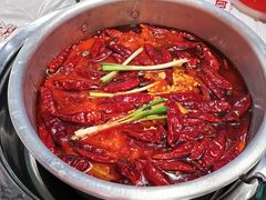 -大芊金重庆串串火锅(南京路店)