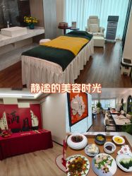 点击看大图 -月幸福月子中心(静安店)