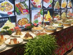-人民公社大食堂(顺义总店)