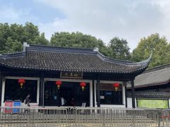 -上海佘山国家森林公园天马山园