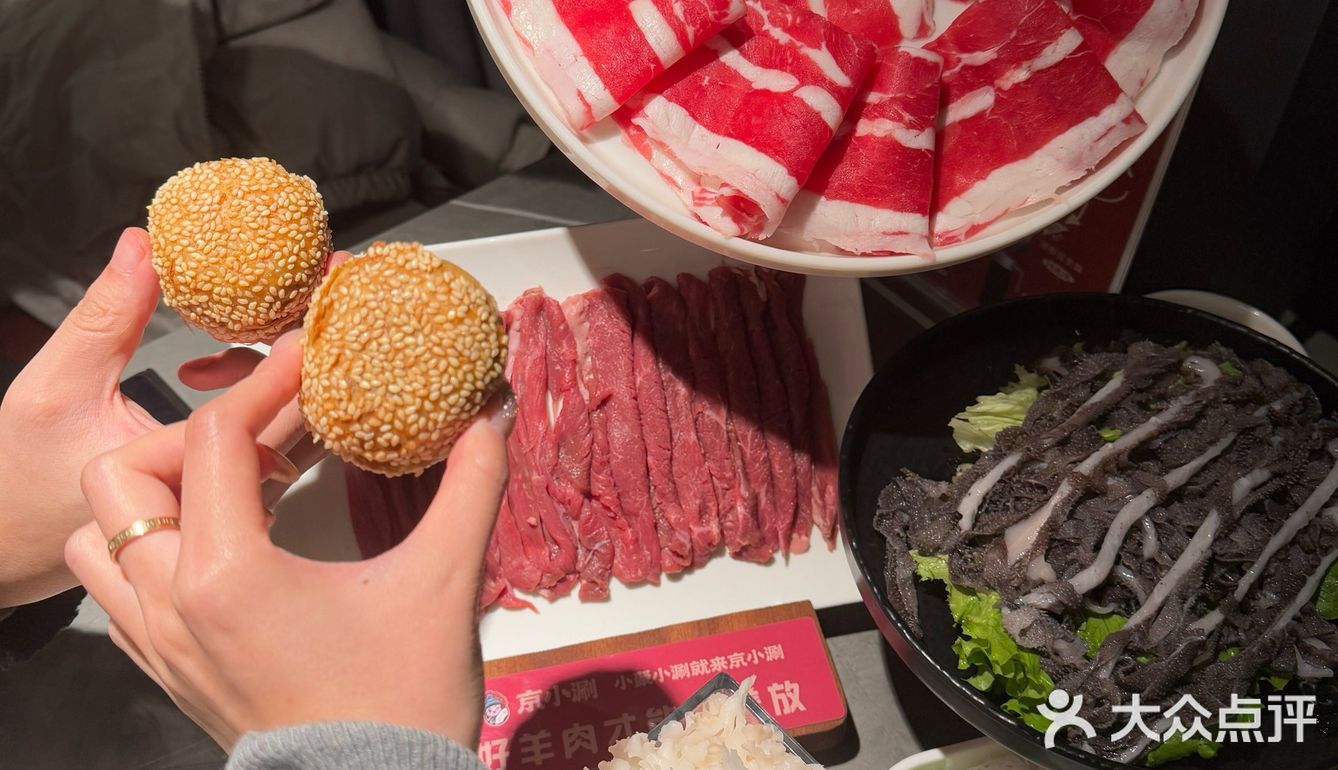 大冷天的就得吃涮肉～