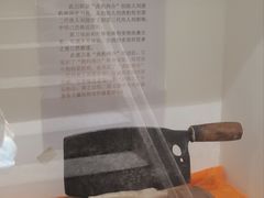 -虎豹肉合(香港街店)