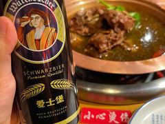 -老诚一锅(来北家园店)