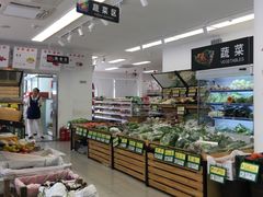 面包甜点陈列柜-百年义利(福长街店)