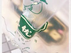 -彭记优口(胜利路店)