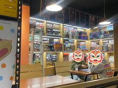 -嗨刻桌游(天一豪景店)