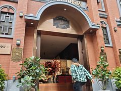 -福照楼汽锅鸡·云南菜(护国路店)