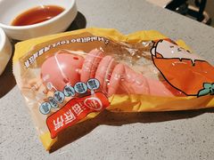 -海底捞火锅(高新万达店)