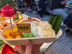 -碌碌发·东南亚风味烧烤档(体育西店)