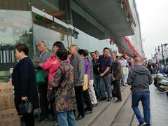 -长发西饼(临顿路店)