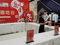 -上海颛桥万达广场
