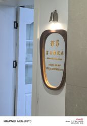 -理昂男士理发店 Barber shop