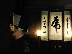 -三亚千古情景区