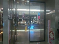 -西安皇冠假日酒店·朱雀咖啡厅