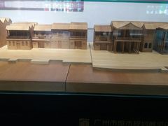 -广州市城市规划展览中心