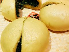 菜团子-那家老院子(云峰街店)
