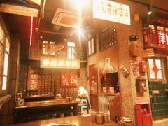 -萍姐火锅·公路夜市(南京新街口店)