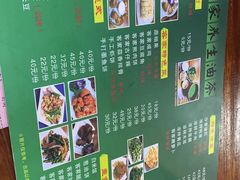 -客家养生油茶(汕尾店)