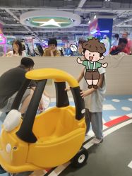 -利奥梦幻主题乐园(爱琴海购物公园店)