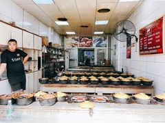 自助调料区-斯丹姜母鸭·古法干香(涂门街总店)