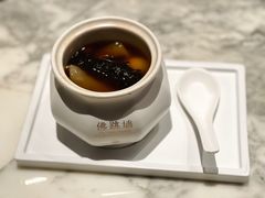 -遇外滩(BFC外滩金融中心店)