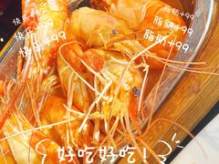 -百家班(市府店)