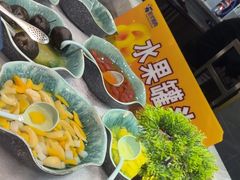 -伍棵煋炭烤自助料理·烤鳗鱼(浦东食品城店)