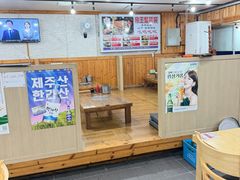 -真情鲍鱼海鲜汤