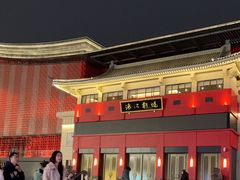 -成都市川剧院·《川剧秀·传奇变脸》·锦江剧场