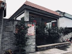 -周大娘牛乳(旧寨古村总店)