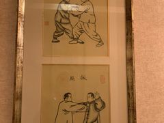 -青城道汤池