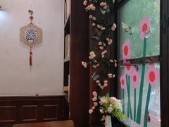 -付小姐在成都(中山公园店)