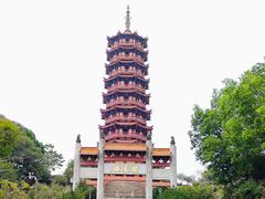-大雁山风景区