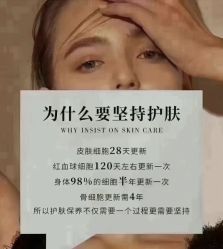 点击看大图 -玛莲朵·海菲秀冰珀科