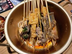-觅香串串香·麻辣烫·冒菜(欧美广场店)