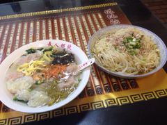 长人馄饨-长人馄饨铺(解放街店)