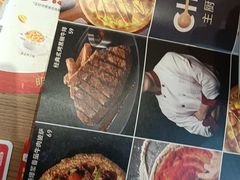 -必胜客(海光寺店)