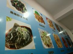 -聚德福海鲜家常菜(刘庄店)