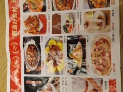 -东北风(柯桥万达店)