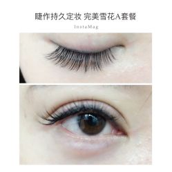 睫毛嫁接-光SPA科技美肤