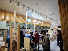 -宜家·瑞典食品屋(四元桥店)