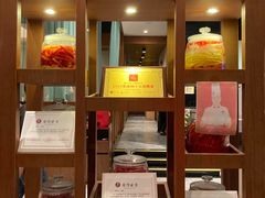 -川味里•商务宴请•团建聚餐(清湖店)