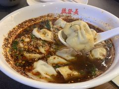 -德发长·花式蒸饺(大唐不夜城店)