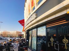-麦当劳(宾水西道店)