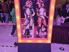 -交通银行前滩31演艺中心