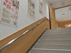 -固生堂中医(广州沿江分院)