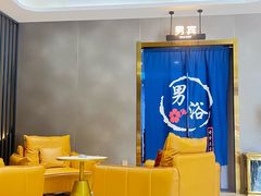 -水沐汇洗浴广场(香檀一号店)