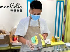 -柠檬车露(卖草地店)