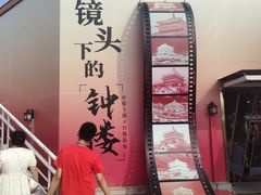 -开元商城(钟楼店)
