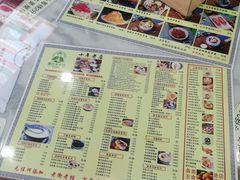 -黄氏壹品汇•水牛奶甜品(全国总店)